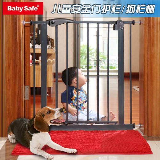 75-84cm babysafe child safety gate baby stair fence door pet isolating valve dog fence