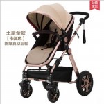 Baby Stroller 3C EN1888 Stroller