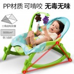 Original Babythrone newborn toddler rocking chair multifunction folding electric infant baby bouncer chair recliner cradle