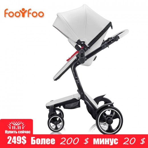 foofoo Luxury high landscape shock strollers can sit reclining stroller baby stroller two-way dual summer and w inter