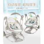 Moonlight Baby Sleeper Baby Swing Electric Cradle Rocking Chair Vibration with Music