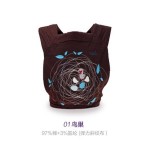 new quality comfortable 4 Designs styles Mei Tai Baby Carrier Fashion Pattern Sling economic For 0-3 Years children Infant