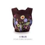 new quality comfortable 4 Designs styles Mei Tai Baby Carrier Fashion Pattern Sling economic For 0-3 Years children Infant