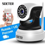 SDETER Wireless Security IP Camera WIFI Home Surveillance 720P Night Vision CCTV Camera IP Onvif P2P Baby Monitor Indoor Webcam