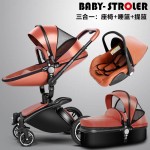 Coupon! Free Ship! Brand baby strollers 3 in 1 EU standard baby car baby carriage 0-36 months use  leather Aulon