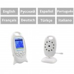 Wireless Baby Monitor 2 inch BeBe Baba Electronic Babysitter Radio Video Nanny Camera Night Vision Temperature Monitoring VB601