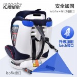 EU Free Ship! Car Child Safety Seat ISOFIX 0-6 Years old Infant Safety Car Baby Newborn Two-Way Installation Safety Seats