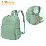 PU Leather Baby Bag Organizer Tote Diaper Bags Mom Backpack Mother Maternity Bags Diaper Backpack Large Nappy Bag