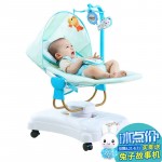 Ppimi Electric Baby Cradle Automatic Baby Rocking Chair Table Chair Intelligent Soothing Sleep  Cradle Bed With Roller
