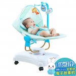 Ppimi Electric Baby Cradle Automatic Baby Rocking Chair Table Chair Intelligent Soothing Sleep  Cradle Bed With Roller