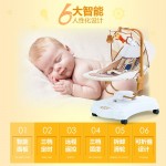 Ppimi Electric Baby Cradle Automatic Baby Rocking Chair Table Chair Intelligent Soothing Sleep  Cradle Bed With Roller