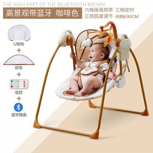 Ppimi baby rocking chair electric baby cradle chaise lounge placarders chair rocking chair bluetooth emperorship newborn
