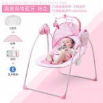 Ppimi baby rocking chair electric baby cradle chaise lounge placarders chair rocking chair bluetooth emperorship newborn