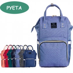 PYETA Fashion Mummy Maternity Nappy Bag Brand Large Capacity Baby Bag Travel Backpack Desiger Nursing Bag for Baby Care
